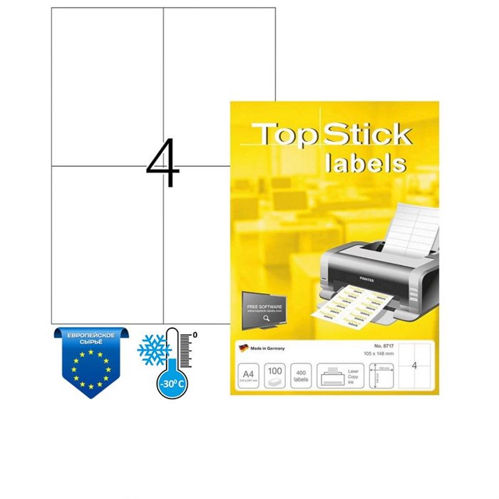 Этикетки самоклеящиеся HERMA TOPSTICK 105x148мм 4шт/л А4 (100л/уп.) 8717 1658467 - фото 709306