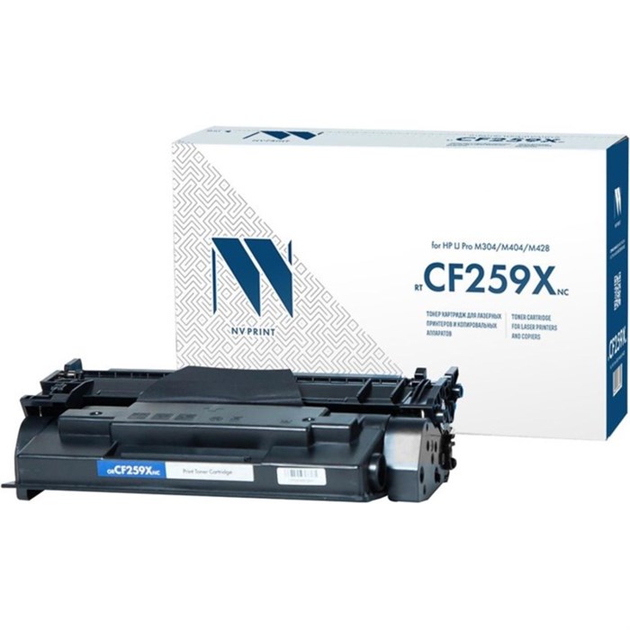 Картридж лазерный NV Print CF259X чер.для HP LaserJet Pro M428 (ЛМ) 1929605 - фото 714372