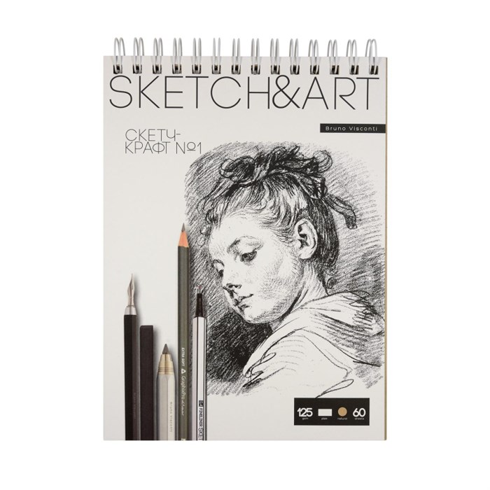 Скетчбук SKETCH&ART 185х250мм 60л ГРУБЫЙ КРАФТ 125г на гребне 1-60-560/01 1590597 - фото 716951