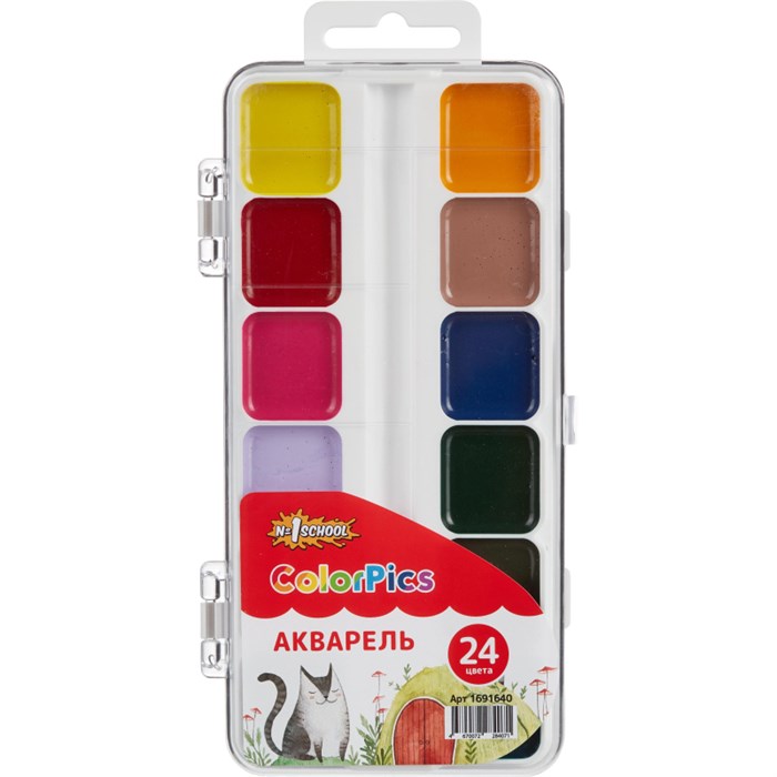 Краски акварельные №1 School ColorPics набор 24 цв б/кисти пластик - фото 717674