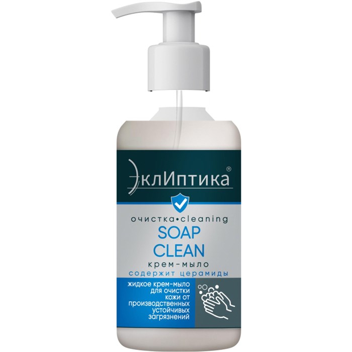 Крем-мыло ТМ ЭклИптика SOAP CLEAN, флакон с помпой 500 мл 1969468 - фото 723383