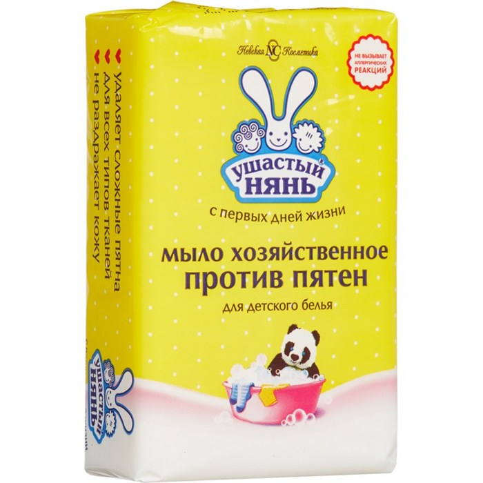 Мыло хозяйственное 180г УШАСТЫЙ НЯНЬ против пятен (детское) 330690 - фото 724792