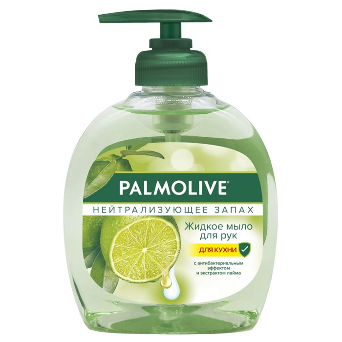 Мыло жидкое PALMOLIVE 300мл Нейтрализующее запах 757995 - фото 725195