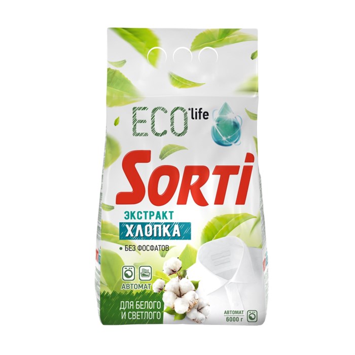 Порошок стиральный Sorti ECO Life Nature Soft Экстракт хлопка Автомат 6кг 1621276 - фото 726985