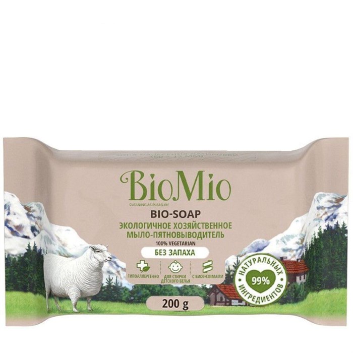 Мыло хозяйственное BioMio BIO SOAP БЕЗ ЗАПАХА, 200 г 1846737 - фото 727885