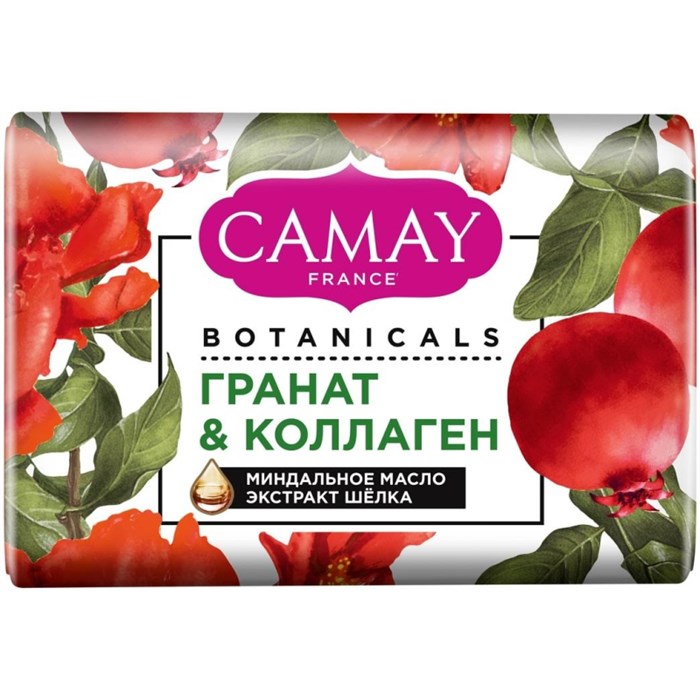 Мыло туалетное CAMAY BOTANICALS цветы граната, 85Г 1880027 - фото 728888