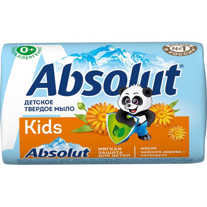 Мыло туалетное ABSOLUT Kids календула, 90 г 1893264 - фото 729011