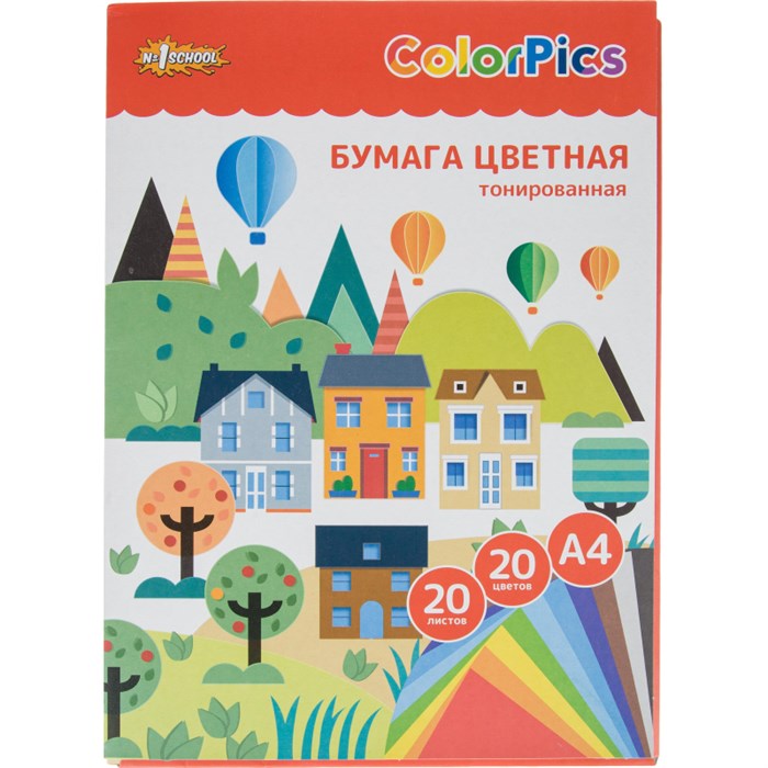 Бумага цветная №1School ColorPics А4,20л,20цв,тонированная в массе 1695928 - фото 732855