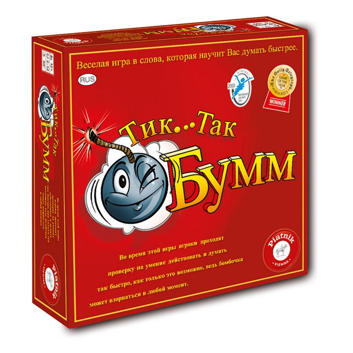 Настольная игра Тик Так Бумм (издание 2016г) 798092 - фото 736199