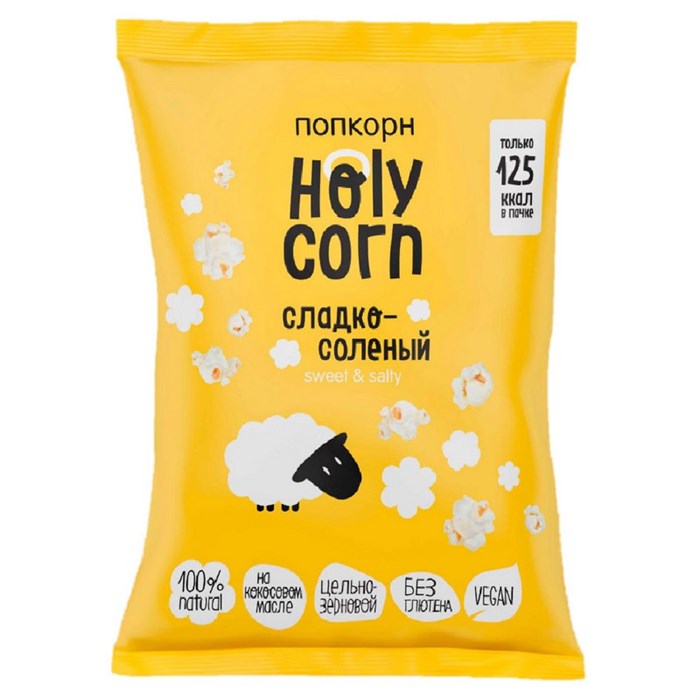 Попкорн Holy Corn сладко-соленая, 30 г 1006283 - фото 739527