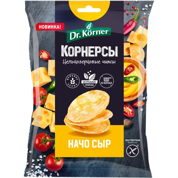 Чипсы Dr.Korner цельноз. кукурузно-рисовые с сыром начо, 50г 1988318 - фото 741430