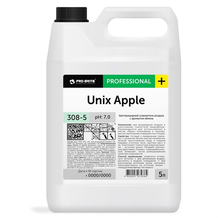 Освежитель воздуха антибакт.Pro-Brite/UnixApple,5л 1665514 - фото 743423