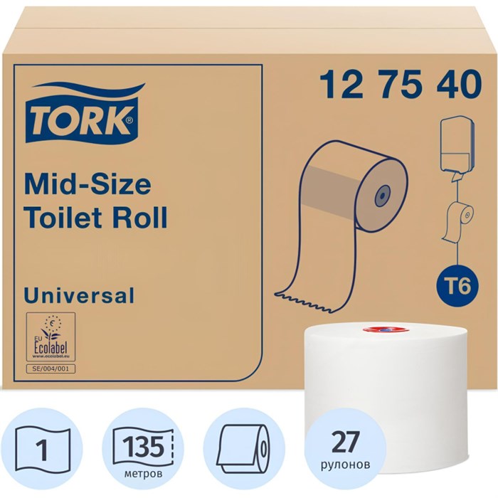 Бумага туалетная д/дисп Tork Mid-size Т6 Universal 1сл бел135м 27рул 127540 318878 - фото 748752