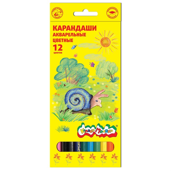 Карандаши акварельные цветные 12 цв.Каляка-Маляка шестигр - фото 755002