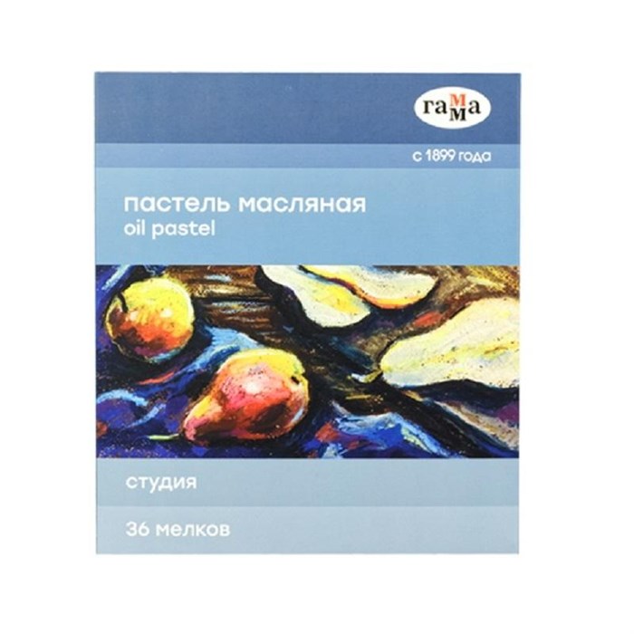 Пастель масляная Гамма Студия, 36 цветов, картон. упак. 160320207 1375520 - фото 755064