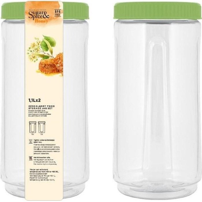 Набор банок для сыпучих продуктов Sugar&Spice Honey (2x1,1л) фисташка - фото 763941