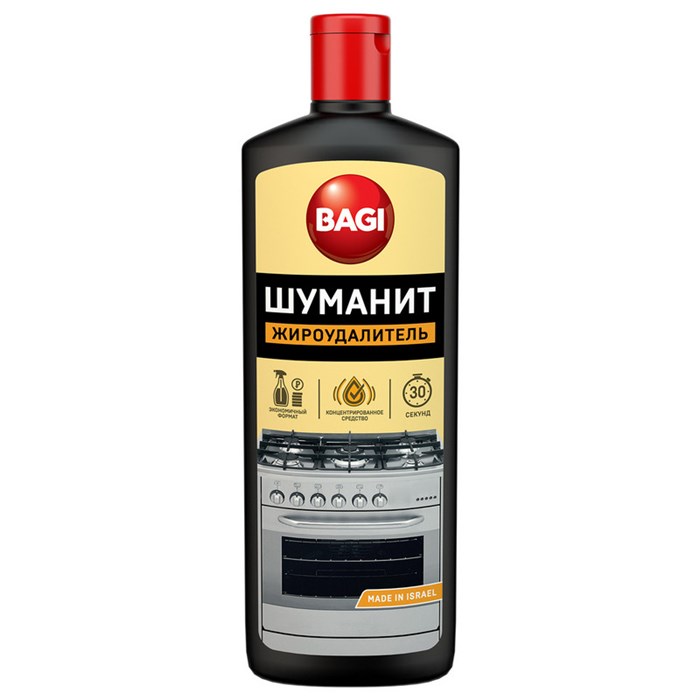 Средство для чистки плит BAGI ШУМАНИТ эконом 270гр. 658415 - фото 766135