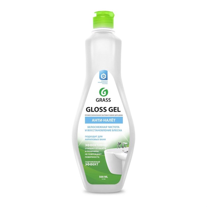 Средство для сантехники Grass Gloss Gel сл/кисл д/дел уход за акр мет 0,5л 937671 - фото 766285