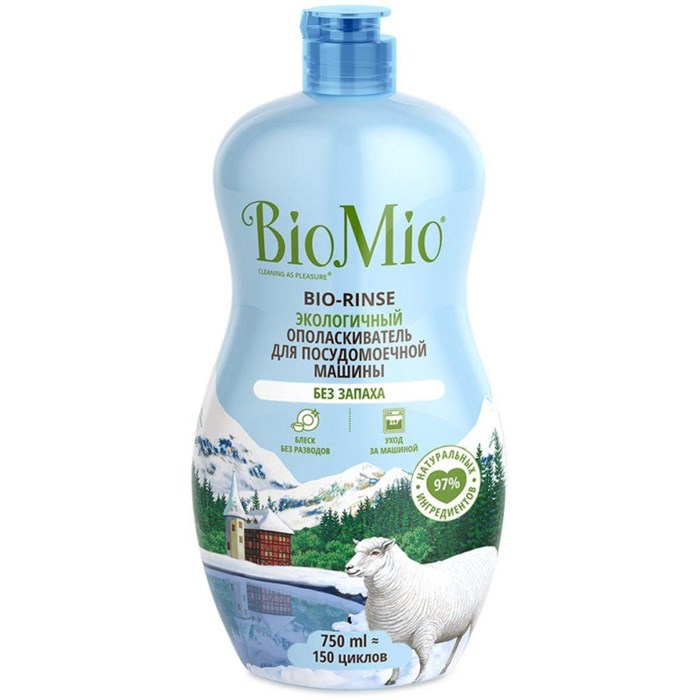 Ополаскиватель для ПММ BioMio BIO-RINSE без запаха 750мл 1459042 - фото 766794