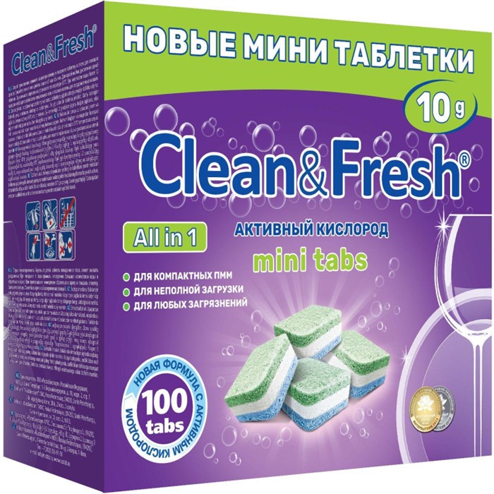 Таблетки для ПММ Clean&Fresh Allin1 mini tabs 100шт/уп 1462143 - фото 766875