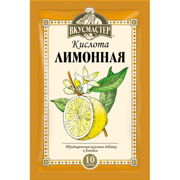 Лимонная кислота Приправа Вкусмастер, 10г 46шт/уп 1526983 - фото 767260