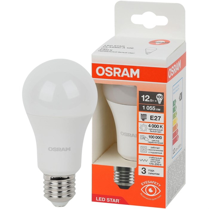 Лампа светодиодная OSRAM 10/12Вт Е27 1060Лм 4000К, груша 1086940 - фото 769504