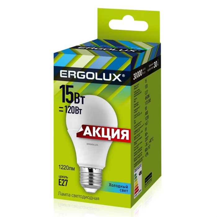 Лампа светодиодная Ergolux   LED-A60P-15W-E27-4K,1 1245767 - фото 769772