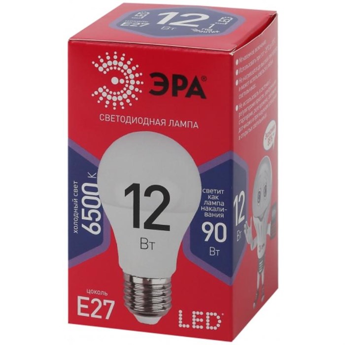 Лампа светодиодная ЭРА LED A60-12W-865-E27 R 12Вт Е27 6500К Б0045325 1253243 - фото 769832