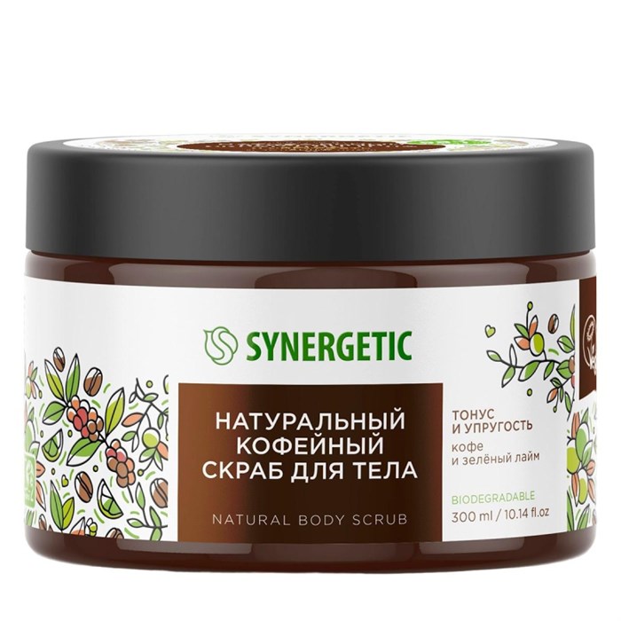 Скраб для тела SYNERGETIC кофе и зеленый лайм 300мл 1469594 - фото 771063