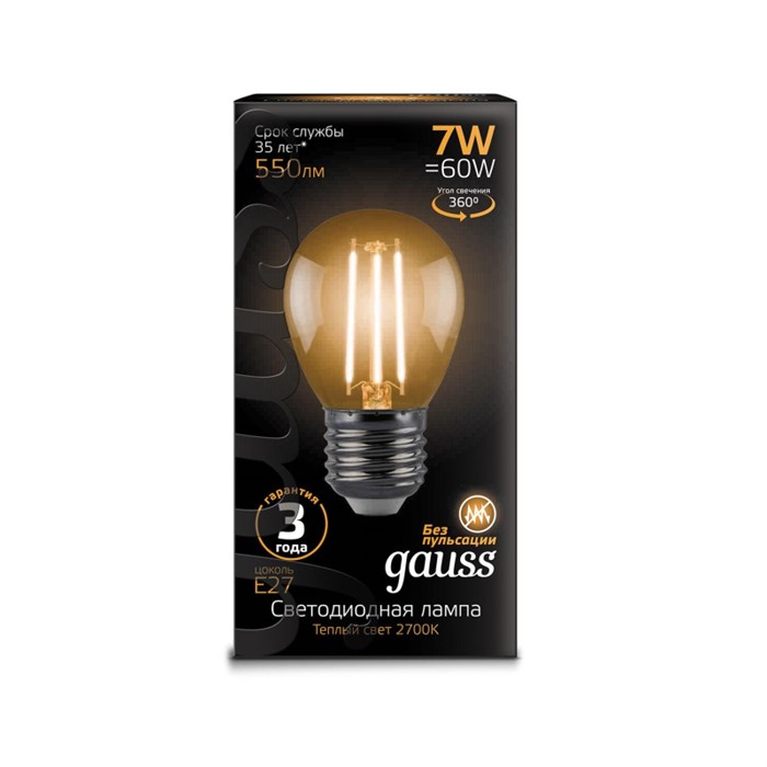 Лампа светодиодная Gauss Filament 7W Е27 Шар 2700К 550lm 105802107 1433636 - фото 774542