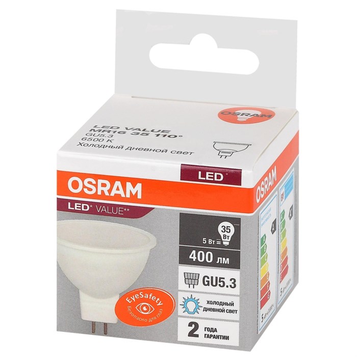 Лампа светодиодная OSRAM LED LVMR1635 5SW/865 GU5.3 230В 4058075582484 1595490 - фото 774693