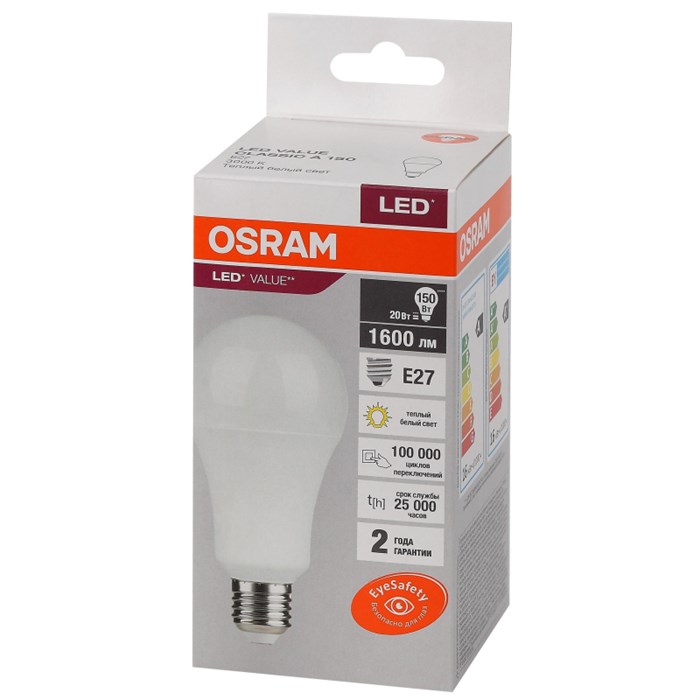 Лампа светодиодная OSRAM LED Value A, 1600лм, 20Вт (замена 150Вт), 3000К 1683366 - фото 775272