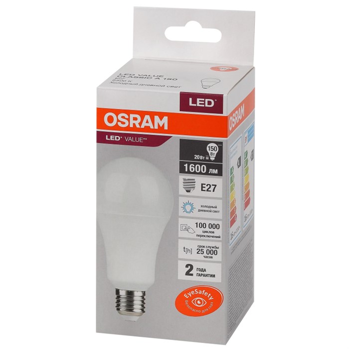 Лампа светодиодная OSRAM LED Value A, 1600лм, 20Вт (замена 150Вт), 6500К 1683368 - фото 775281