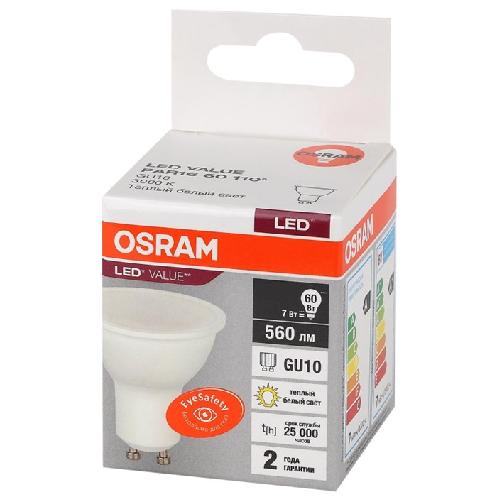 Лампа светодиодная OSRAM LED Value PAR16, 560лм, 7Вт (замена 60Вт), 3000К 1683401 - фото 775290