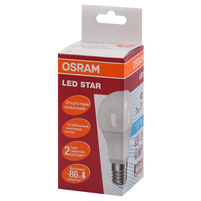 Лампа светодиодная OSRAM LED Star A, 4000К E27 1712286 - фото 775424