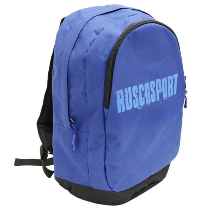 Рюкзак спортивный Rusco Sport Atlet dark blue, УТ-00001499 1812653 - фото 775571