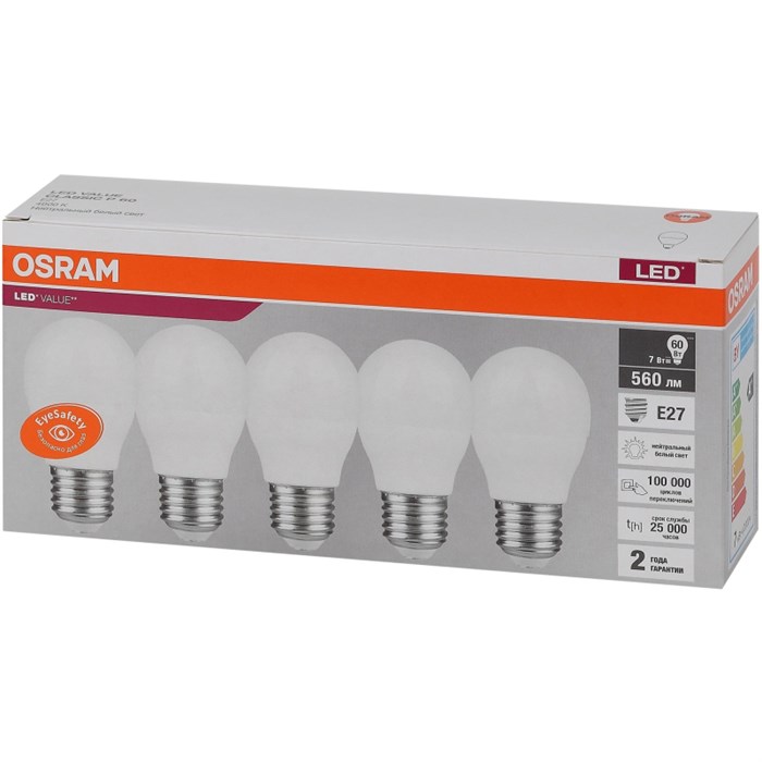 Лампа светодиодная OSRAM LVCLP60 7SW/840 230V E27 (5 шт/уп) 1894960 - фото 775744