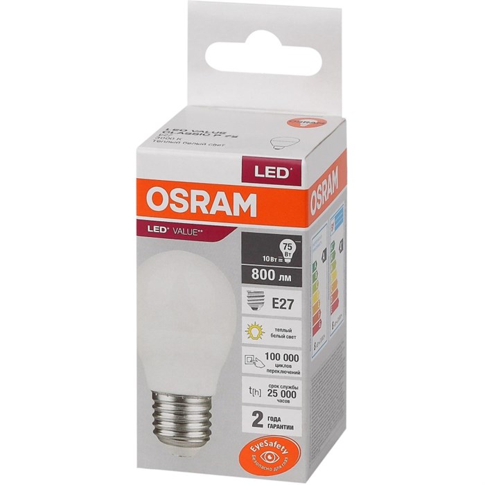 Лампа светодиодная OSRAM LVCLP75 10SW/830 230V E27 FS1 1894953 - фото 775765