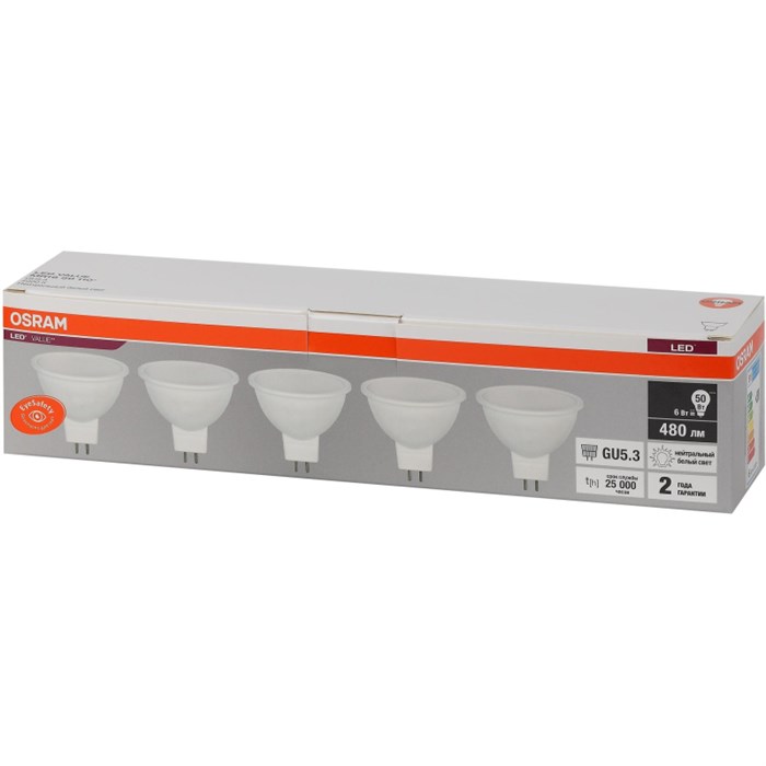 Лампа светодиодная OSRAM LVMR1650 6SW/840 230V GU5.3 (5 шт/уп) 1894971 - фото 775792