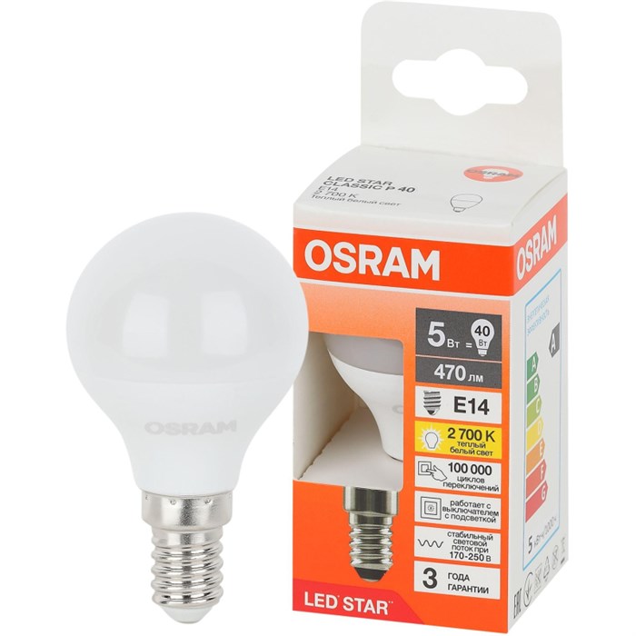 Лампа светодиодная OSRAM LEDSCLP 5,7W/827 220-240V E14 FS1 1894991 - фото 775815