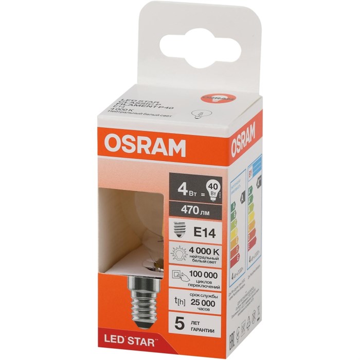 Лампа светодиодная OSRAM LS CLP40 4W/840 230VFILCL E14 FS1 1895010 - фото 775848