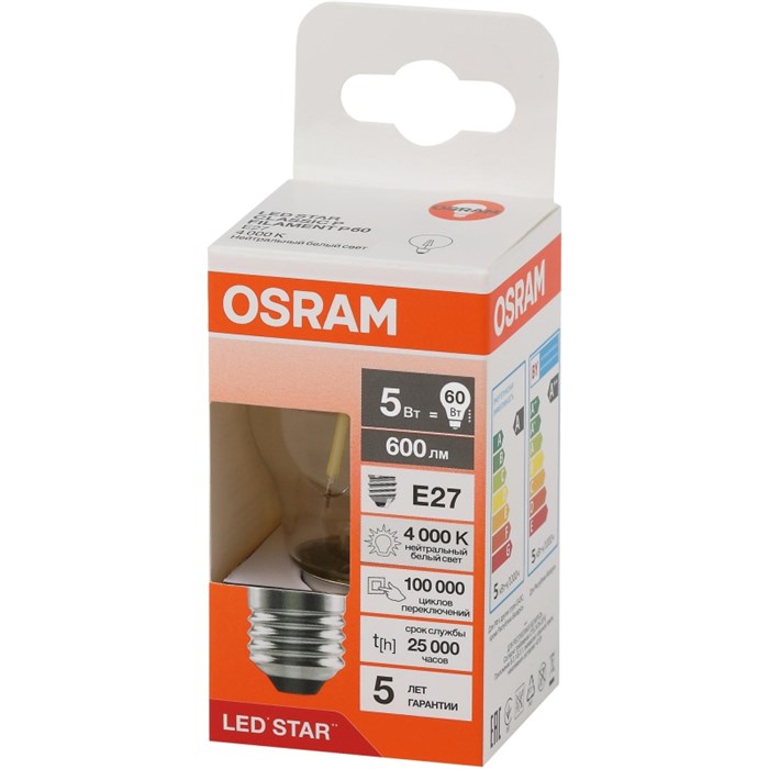 Лампа светодиодная OSRAM LSCLP60 5W/840 230VFILCL E27 FS1 1895000 - фото 775851