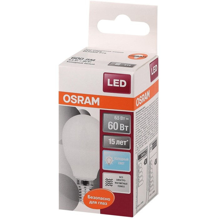 Лампа светодиодная OSRAM LSCLP60 6,5W/840 230VFR E14 FS1 1895011 - фото 775857