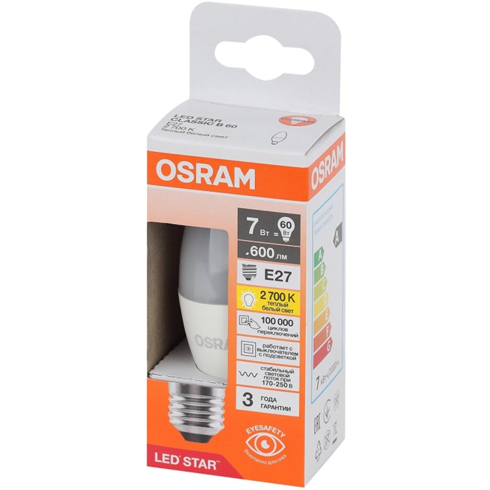 Лампа светодиодная OSRAM LSCLB60 7W/827 230VFR E27 FS1 1895004 - фото 775872