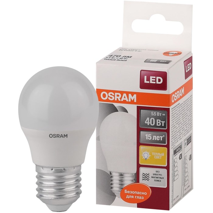 Лампа светодиодная Osram 5/6Вт Е27(Р, 2700 К, 470 Лм, 220 В, 4058075696235) 1894995 - фото 775890