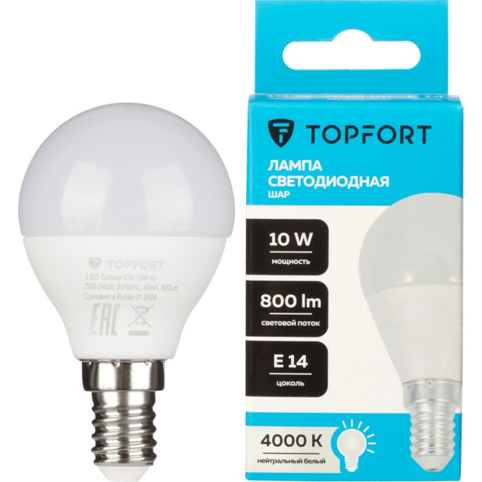 Лампа светодиодная Topfort E14 10W 4000K шар 1885097 - фото 776234