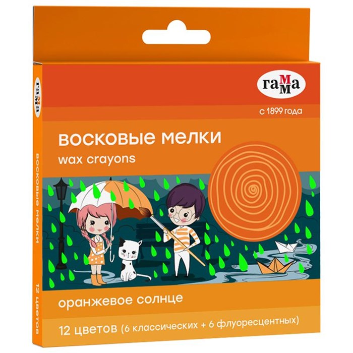 Мелки восковые Оранжевое солнце наб.12цв,(неон+класс)кругл,картон,европодв 1780445 - фото 783128