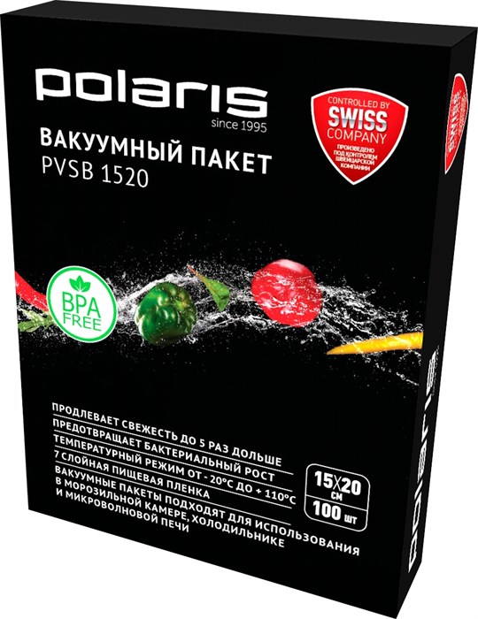 Пакеты для вакуумной упаковки Polaris PVSB 1520 - фото 78359