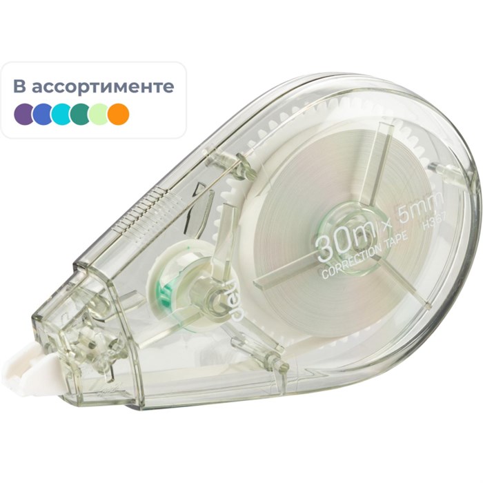 Корректирующая лента Deli EH367 5мм x 30 м, цвет в ассортим, блистер 1739293 - фото 791263