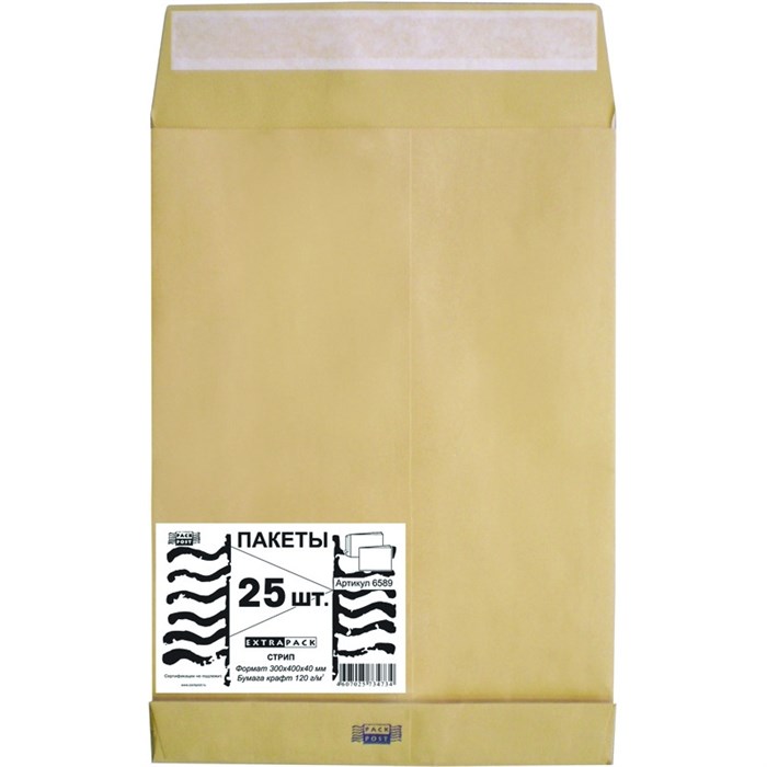 Пакет крафт E4 стрип Extrapack 300х400х40 120г 25шт/уп/6589 76393 - фото 791943